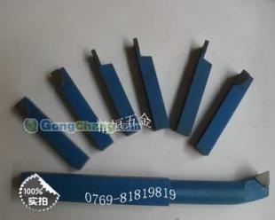 供應(yīng)批發(fā)長城蘭柄焊接車刀系_五金、工具_(dá)世界工廠網(wǎng)中國產(chǎn)品信息庫