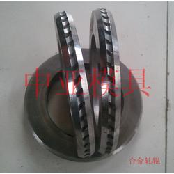 硬質(zhì)合金軋輥批發(fā) 硬質(zhì)合金軋輥供應(yīng) 硬質(zhì)合金軋輥廠家 