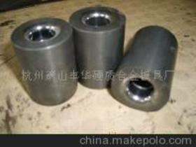 杭州蕭山豐華硬質合金模具廠13706509665 企業庫 